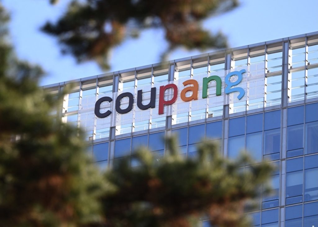 More US investors sue South Korean government over handling of Coupang data breach A general view shows the logo of South Korean online delivery service Coupang, at a building housing the headquarters of Coupang in Seoul on December 9, 2025. South Korean police raided the Seoul headquarters of e-commerce giant Coupang on December 9, over a recent data leak believed to have affected almost two-thirds of the country's population.