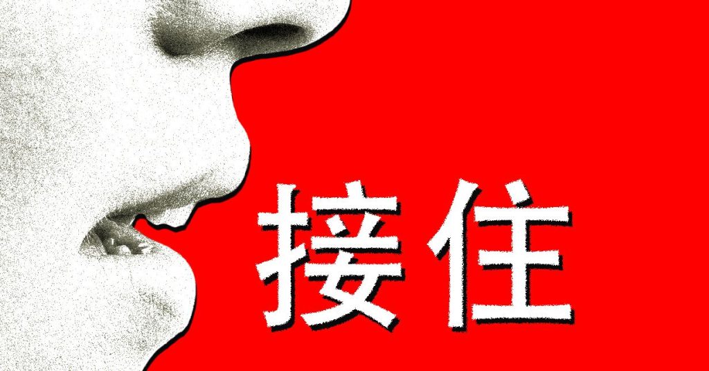 ChatGPT Has 'Goblin' Mania in the US. In China It Will 'Catch You Steadily' ChatGPT Has 'Goblin' Mania in the US. In China It Will 'Catch You Steadily'