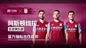 键球员找到 键球员找到