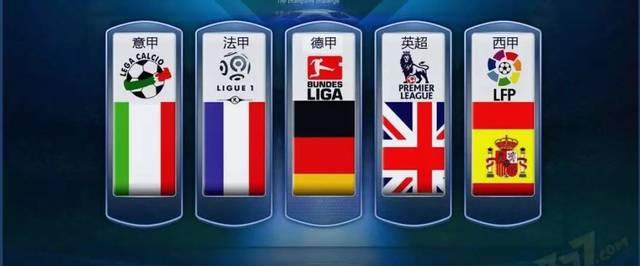 在進攻中保 在進攻中保